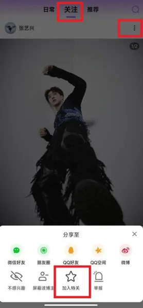 inshow�������ذ�װ