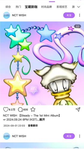 inshow�������ذ�װ