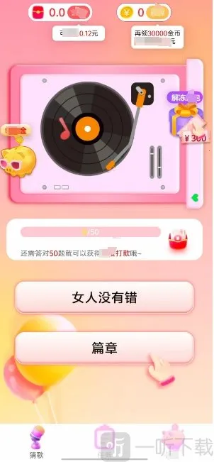 �¸豩��2026����