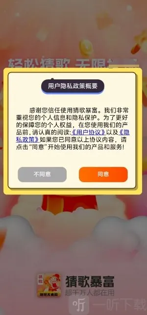 �¸豩��2026����