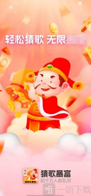 �¸豩��2026����