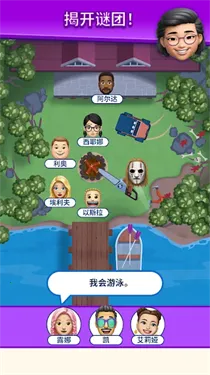 �����ҵ���λ2026�ٷ����°汾