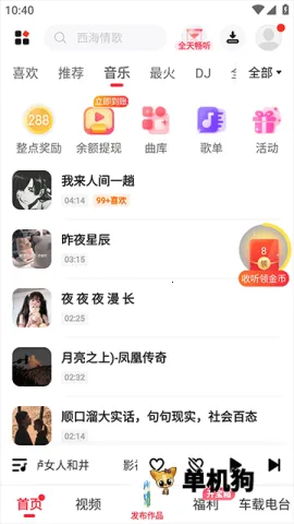 ������Ѱ�