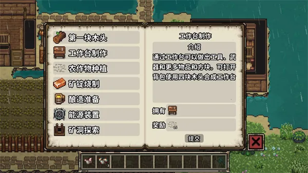 ���ؿ�����(����ɳ����Ϸ)