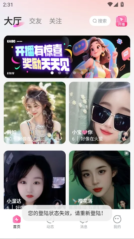 ��������2026����