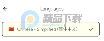 Wispr Flow2026���ذ�װ