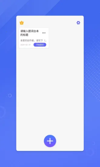 ����ʦ�ϰ�׿���ֻ���