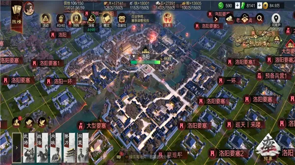 ����֮��ˬ���