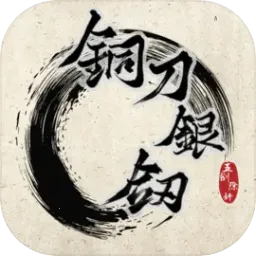 ͭ�����������ֻ���