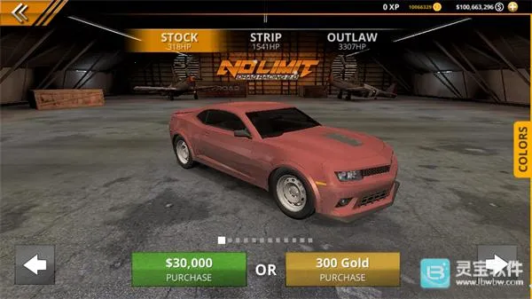 �޼���쭳�2����mod����������