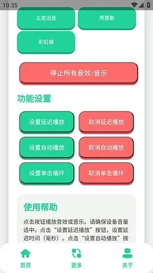 ��ǧ��������(��������������)