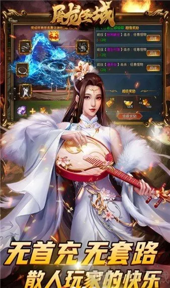 ����ʥ�����2026����