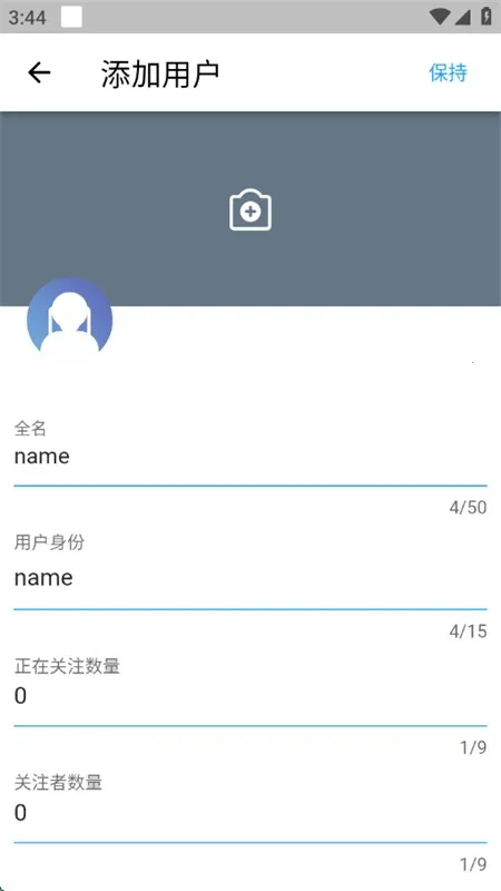 twinote�ٷ�����