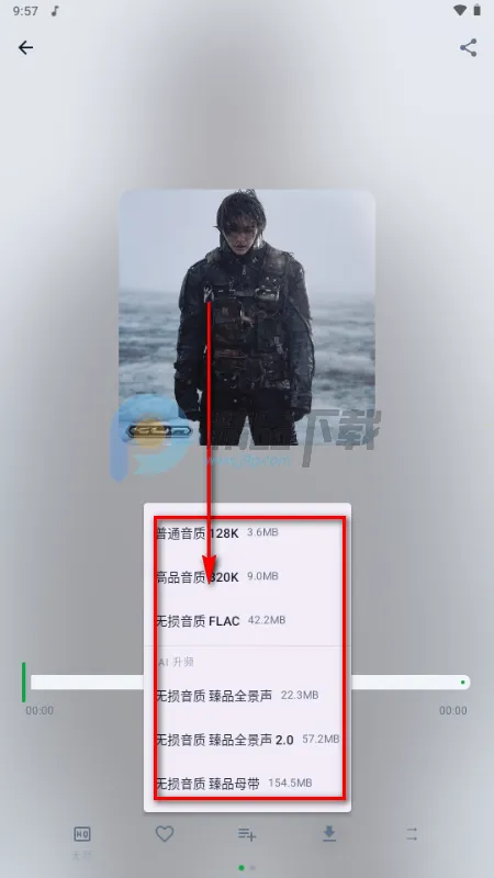 MPDL����(������ֲ�����)