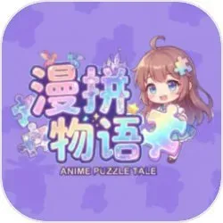 ��ƴ����2026����v1.0 �ٷ�����