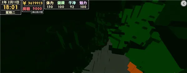 ����������2���İ�