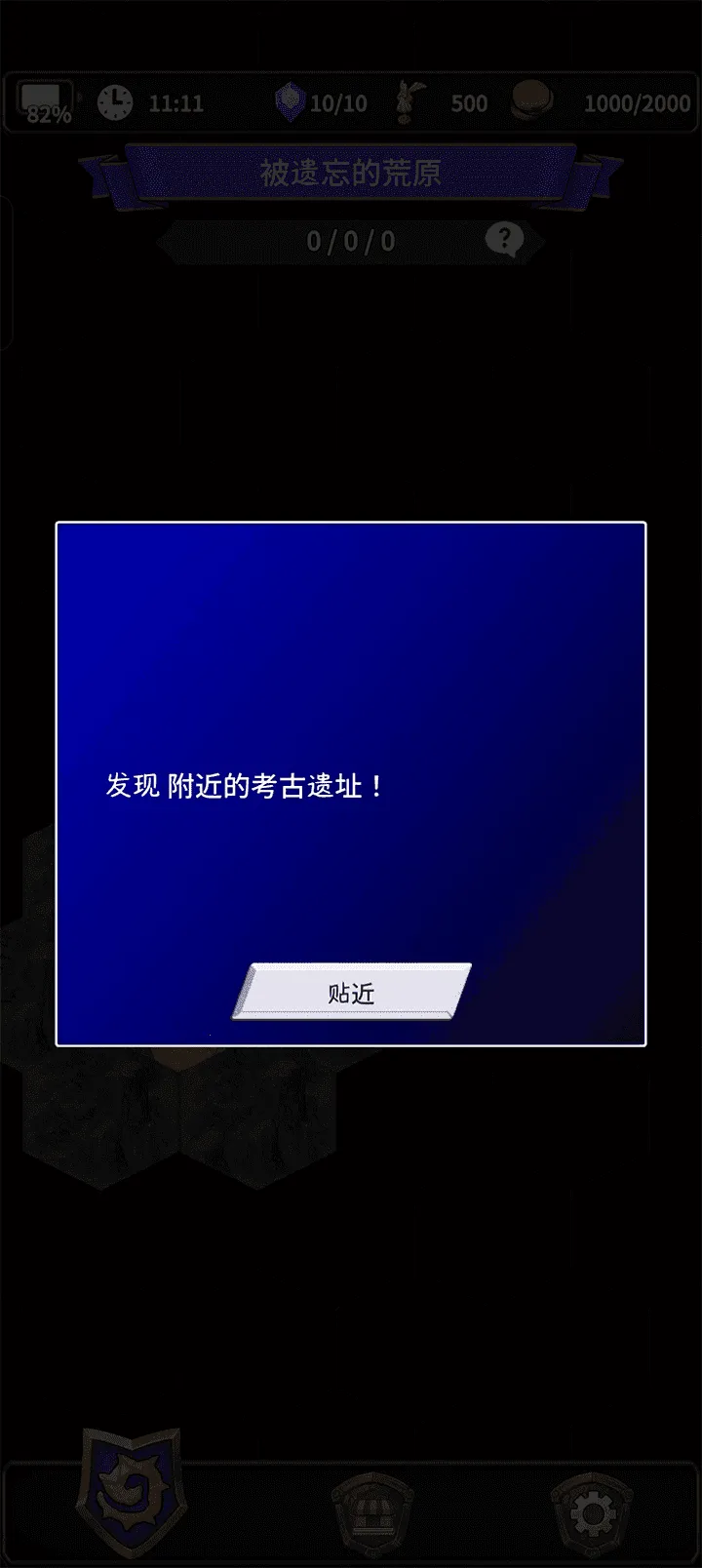 ʳ������32026����