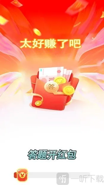 ���⿪�����׿���ֻ���