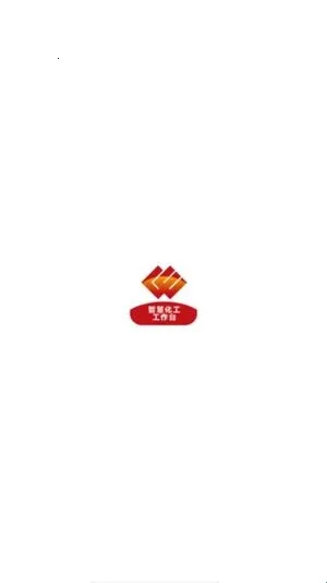 ��������̨(�����칫����)