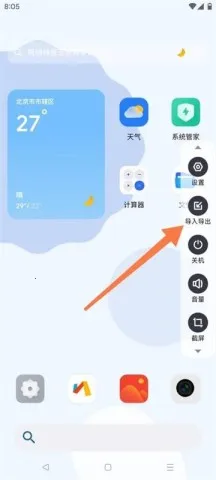 ���������14.2�ٷ�����