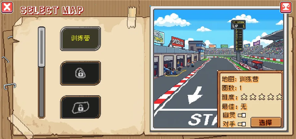 ����������(����������Ϸ)