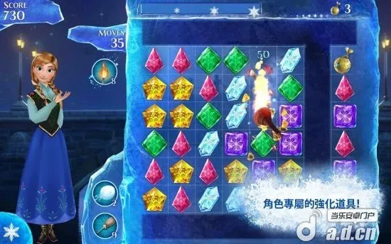 ��ѩ��Ե�������ƽ��