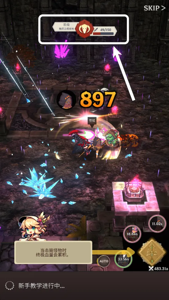 ������֮���ƽ��1.9.73