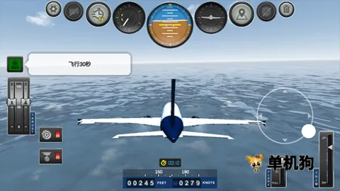 巨型喷气式飞行模拟器无限金币版 巨型喷气式飞行模拟器无限金币版