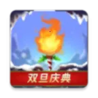 ���³�����ʿ�����ƽ������v1.0.013 ��׿��