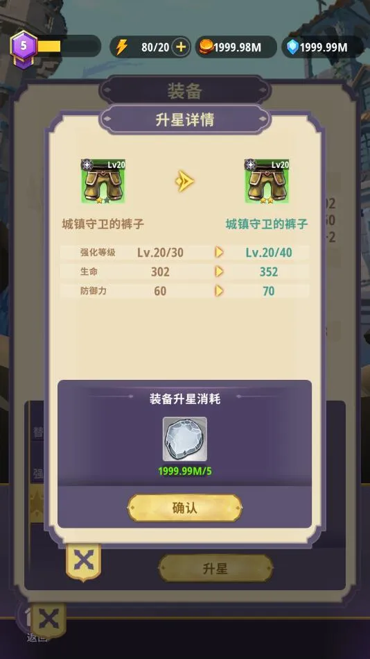 ���³�����ʿ�����ƽ������