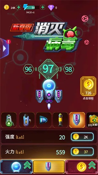 ���𲡶��ƽ�����޽��