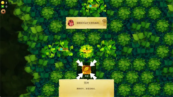 ���������������ƽ��