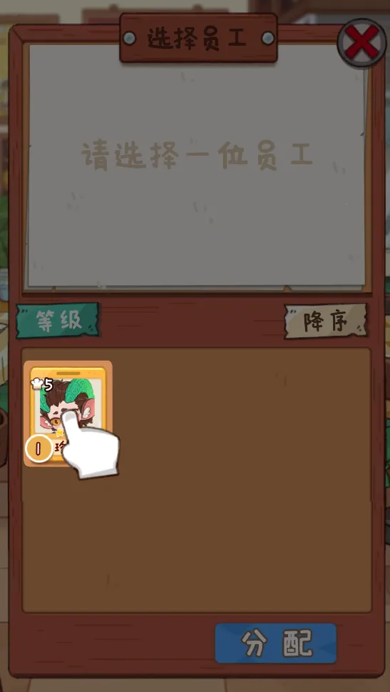 �̻�ʳ���ƽ��