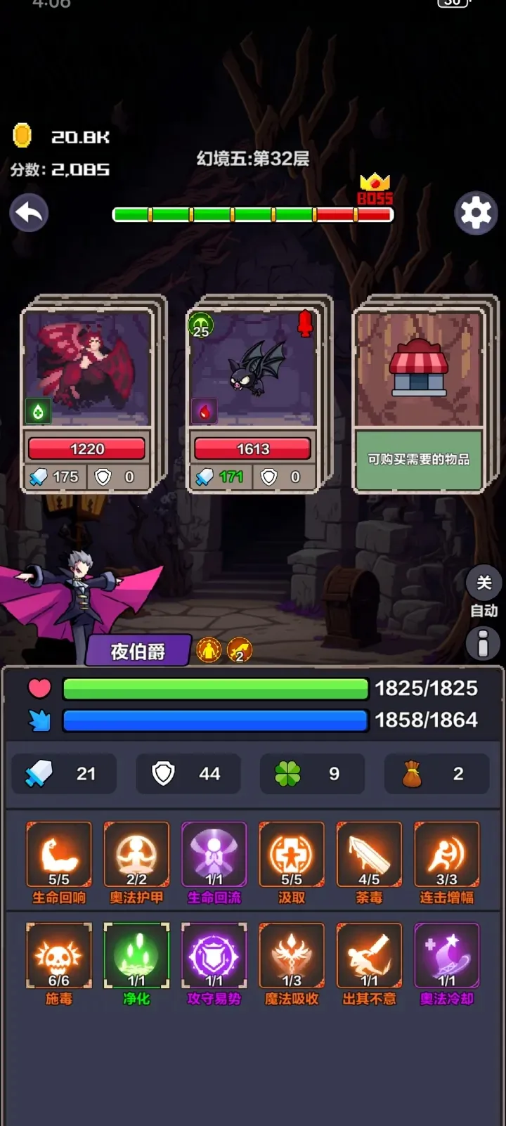 �þ���Ԩ�����ƽ������