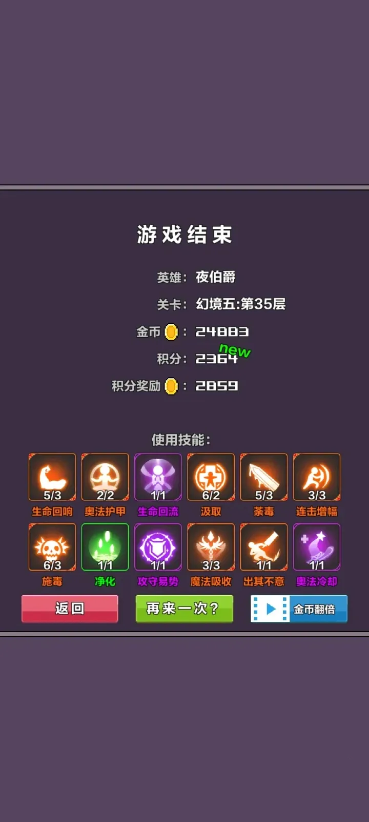 �þ���Ԩ�����ƽ������