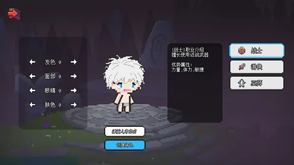 ��������ð����Դ�ƽ������˼