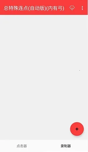 ����������������2026����