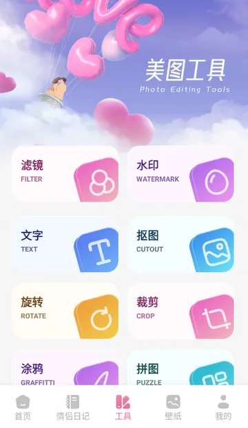 ������(��������ƽ̨)