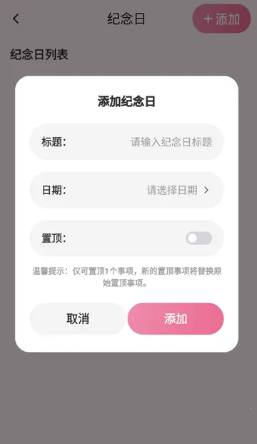 ������(��������ƽ̨)