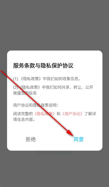 ������(��������ƽ̨)