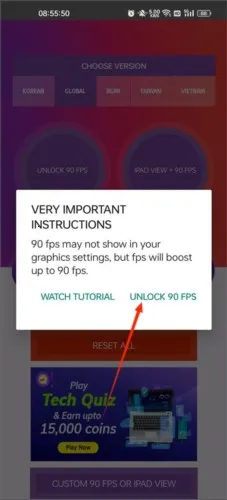 90fps�������ֹ��ʷ��ٷ�����