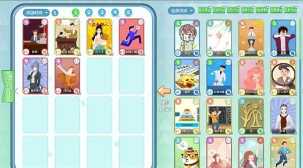 ְ���������ƽ��