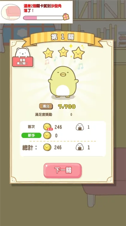 �����ȳ���ʷ�