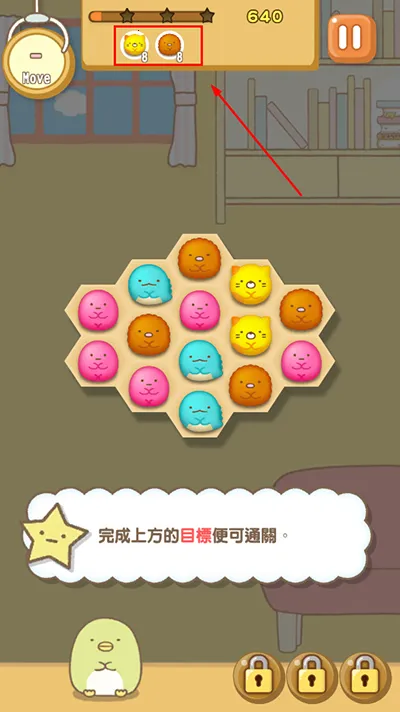 �����ȳ���ʷ�