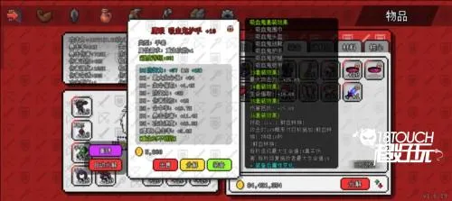 ��������ð����Դ�����