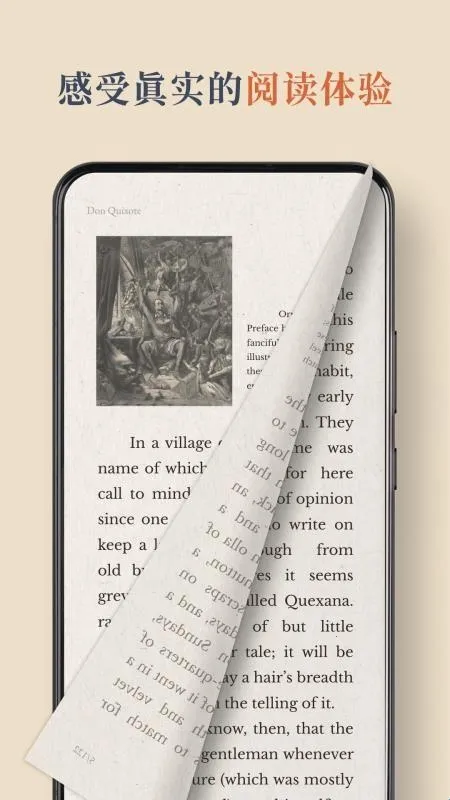 BooxReader2026�ٷ����°汾