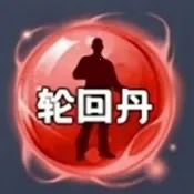 �ֻص��ű�2026�ٷ�����