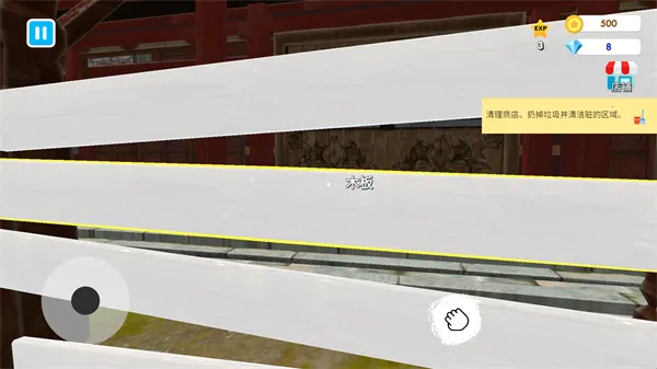 ��ѧУģ�������ò˵�����