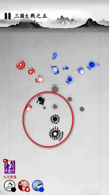 墨战内置菜单有悬浮窗下载 墨战内置菜单有悬浮窗下载