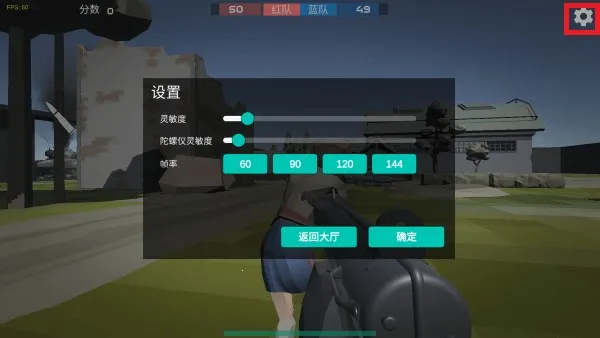 ǰ��ģ��ս��������